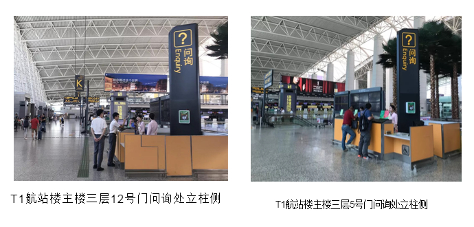 1574132578642369.png 142.png