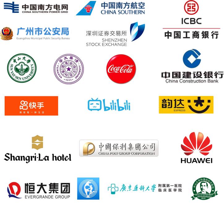 1637117890444020.jpg 图片5.jpg