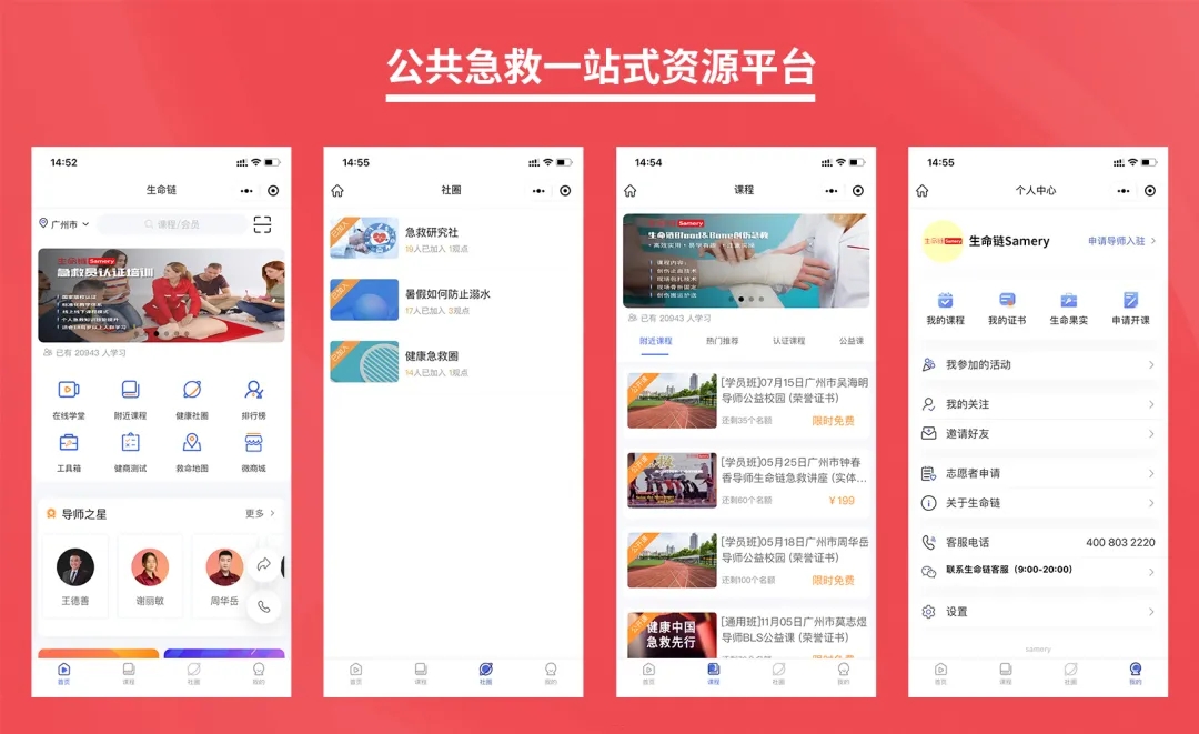 1637117934309502.jpg 640.webp (5).jpg