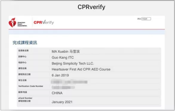 1637119310729898.png 微信图片_20211117111554.png