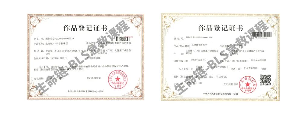 1637119367711308.jpg 微信图片_20211117112214.jpg