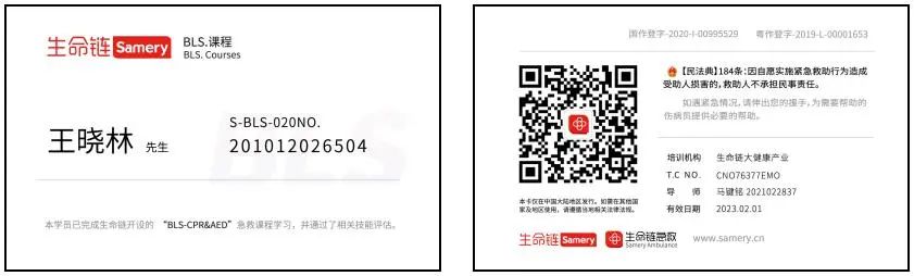 1637119382562929.jpg 微信图片_20211117112219.jpg