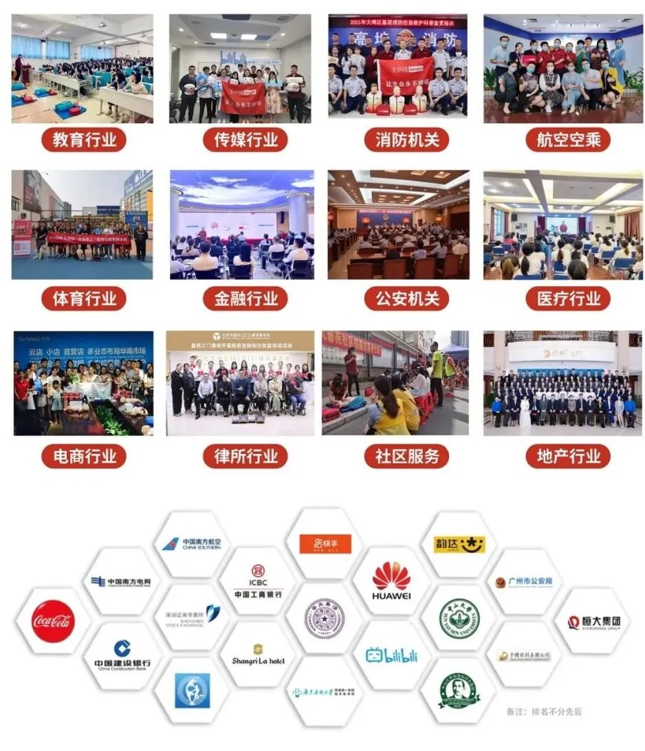 1688956265917852.jpg 微信图片_20230710103100.jpg