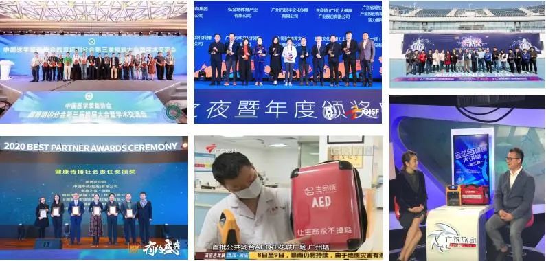 1688956296845772.jpg 微信图片_20230710103128.jpg