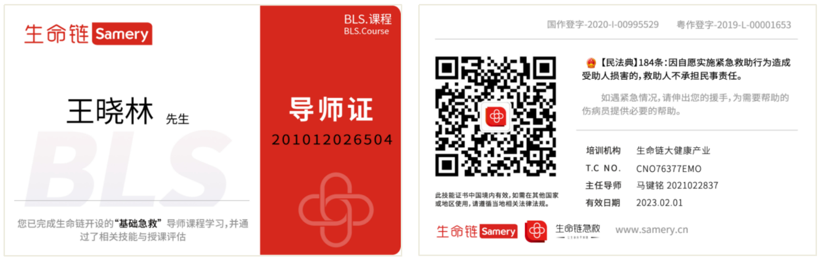 1688960035694637.png image.png