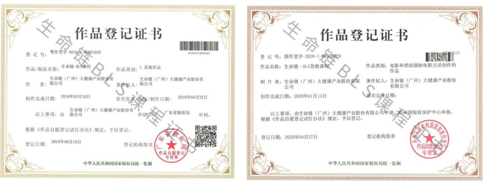 1688960057507472.png image.png