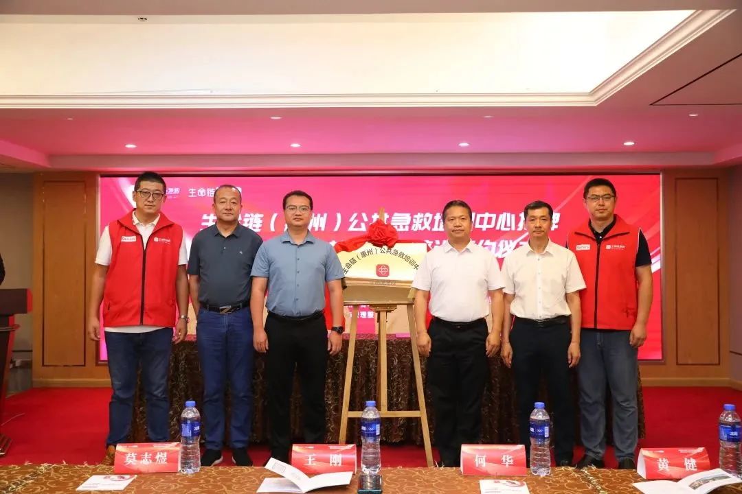 1688961078489063.jpg 微信图片_20230710115108.jpg