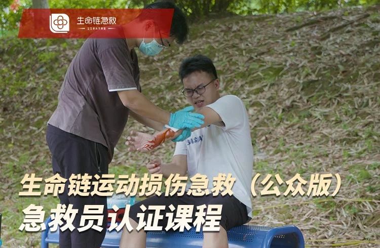 1701238497213582.jpg 微信图片_20231129141440.jpg